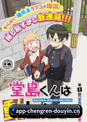 版块拓展