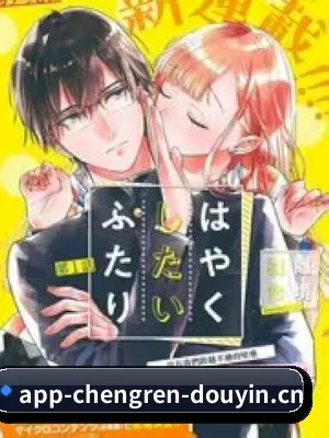 智能内容